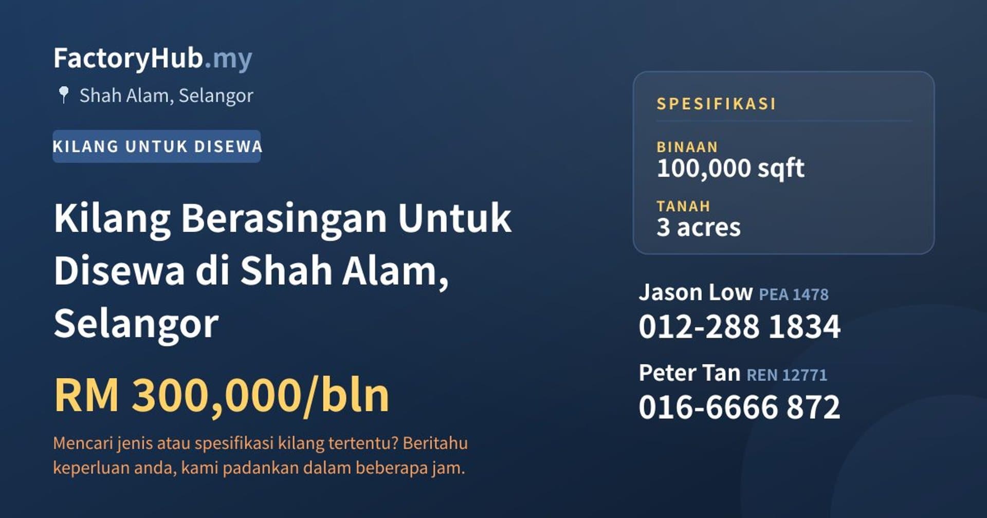 Kilang Berasingan Untuk Disewa di Shah Alam, Selangor · Imej hartanah 1/2