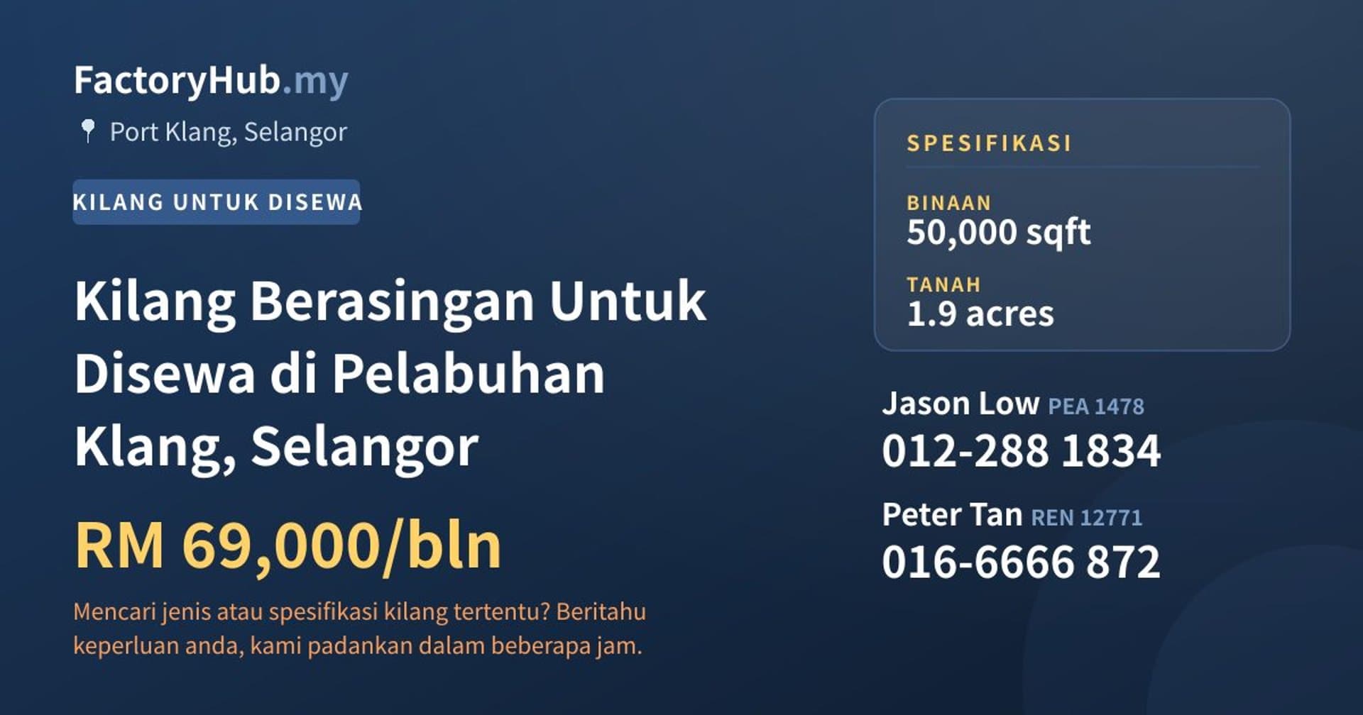 Kilang Berasingan Untuk Disewa di Pelabuhan Klang, Selangor · Imej hartanah 1/2