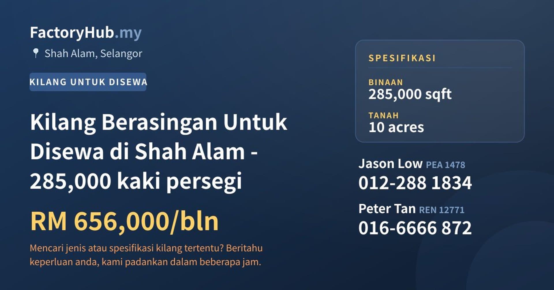 Kilang Berasingan Untuk Disewa di Shah Alam - 285,000 kaki persegi · Imej hartanah 1/2