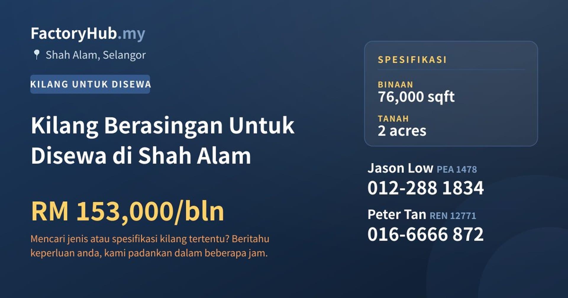 Kilang Berasingan Untuk Disewa di Shah Alam · Imej hartanah 1/2