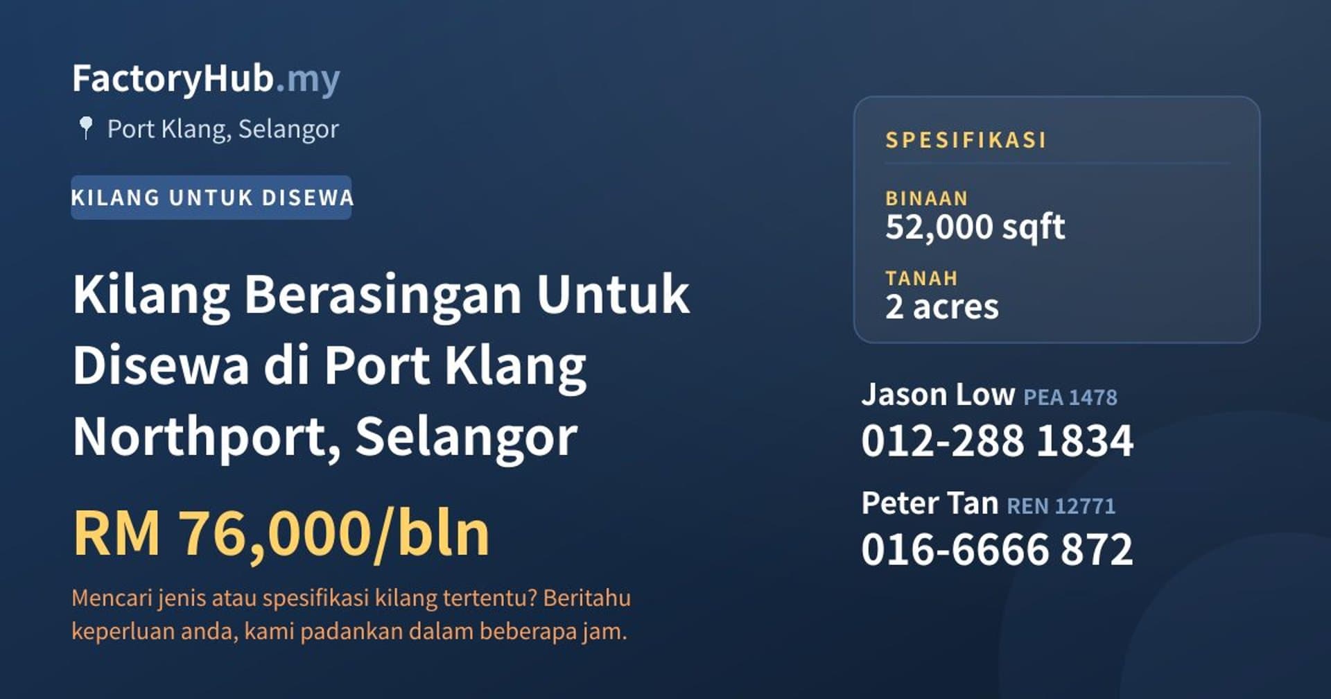 Kilang Berasingan Untuk Disewa di Port Klang Northport, Selangor · Imej hartanah 1/2