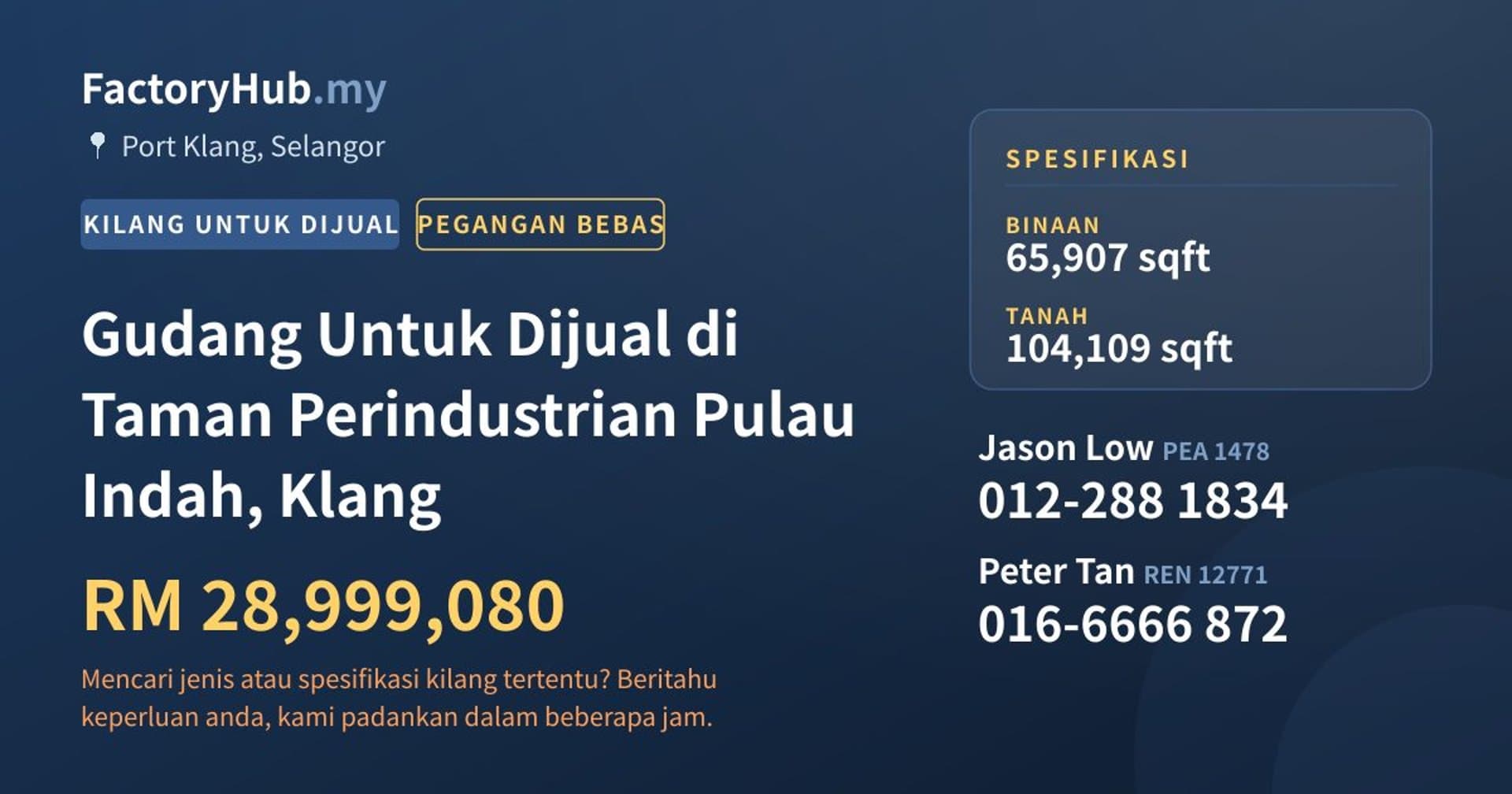 Gudang Untuk Dijual di Taman Perindustrian Pulau Indah, Klang · Imej hartanah 1/2