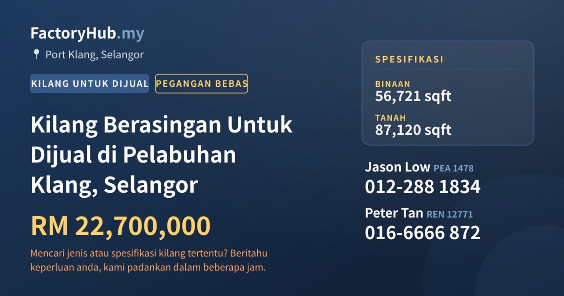 Kilang Berasingan Untuk Dijual di Pelabuhan Klang, Selangor · Imej hartanah 1/2