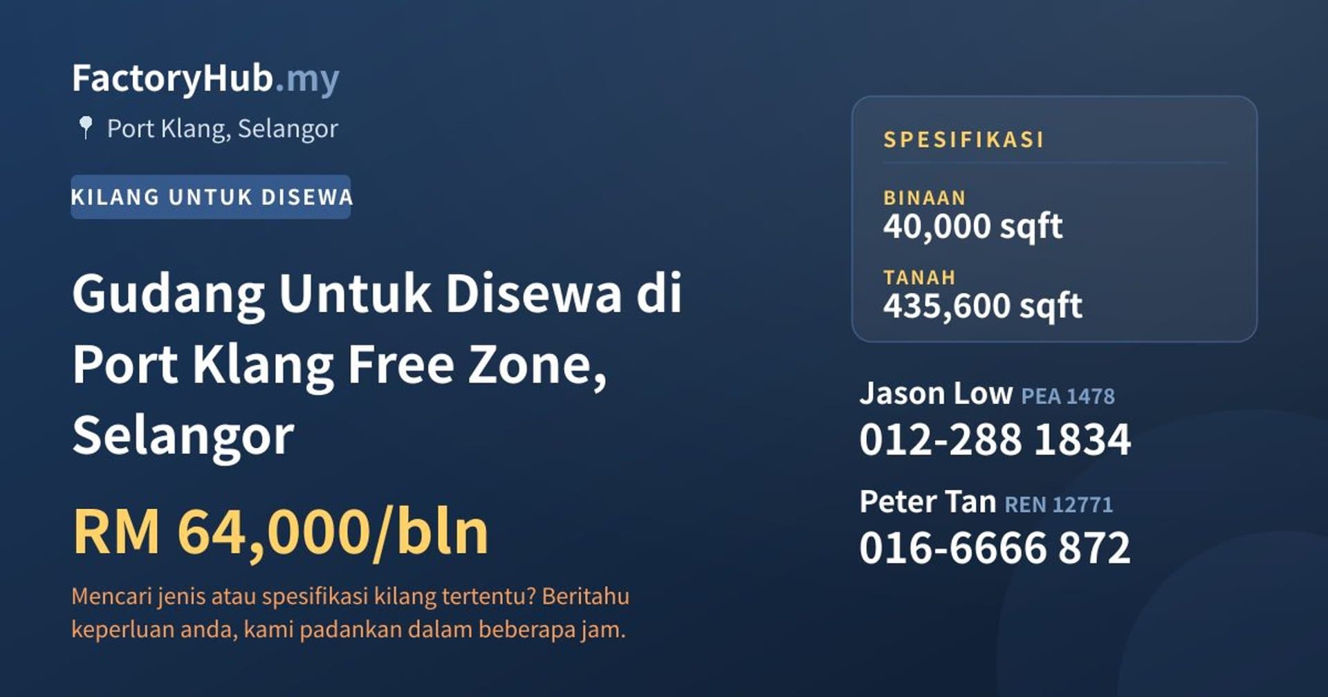 Gudang Untuk Disewa di Port Klang Free Zone, Selangor · Imej hartanah 1/2