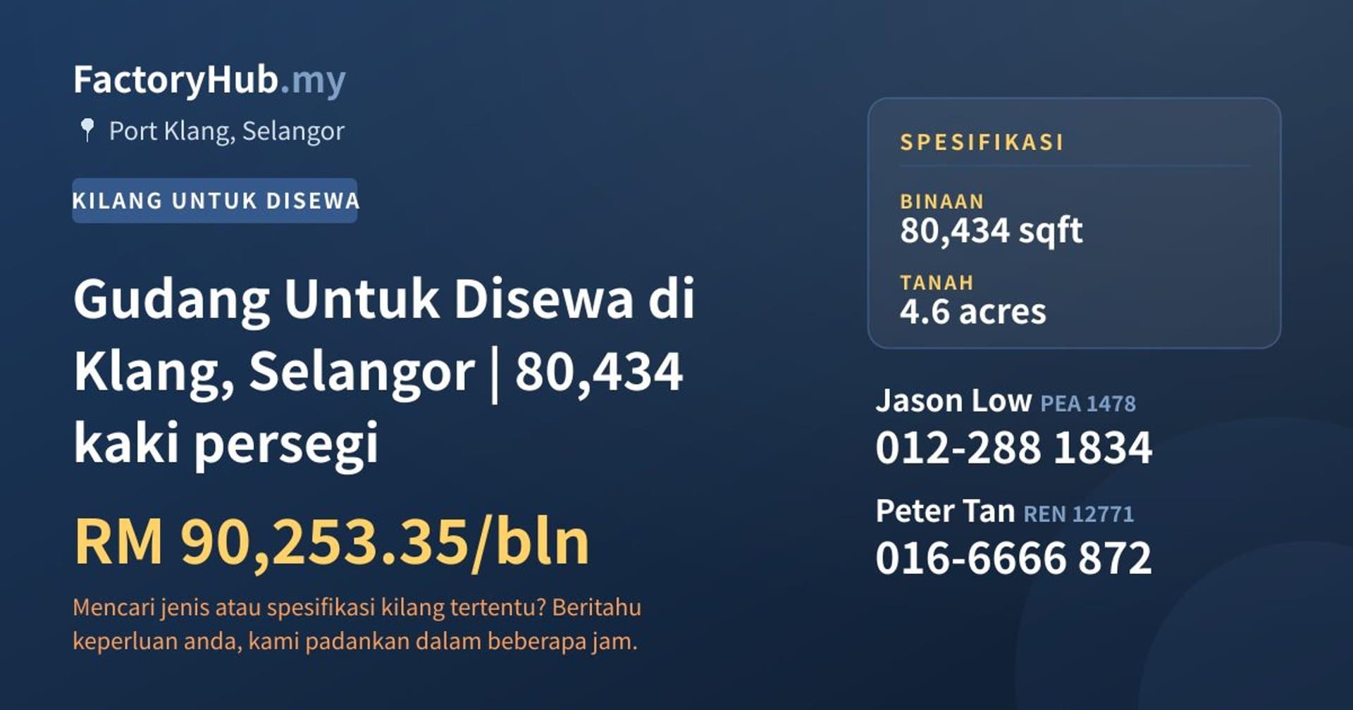 Gudang Untuk Disewa di Klang, Selangor | 80,434 kaki persegi · Imej hartanah 1/2