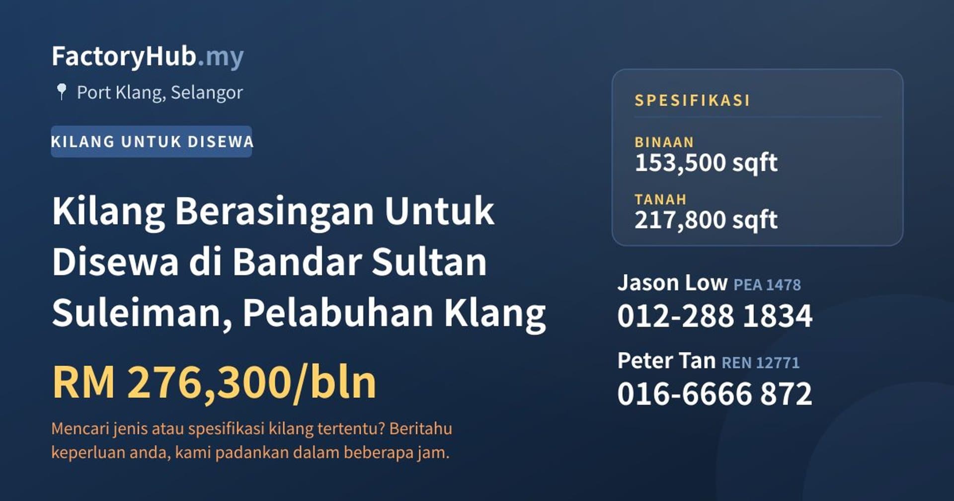 Kilang Berasingan Untuk Disewa di Bandar Sultan Suleiman, Pelabuhan Klang · Imej hartanah 1/2