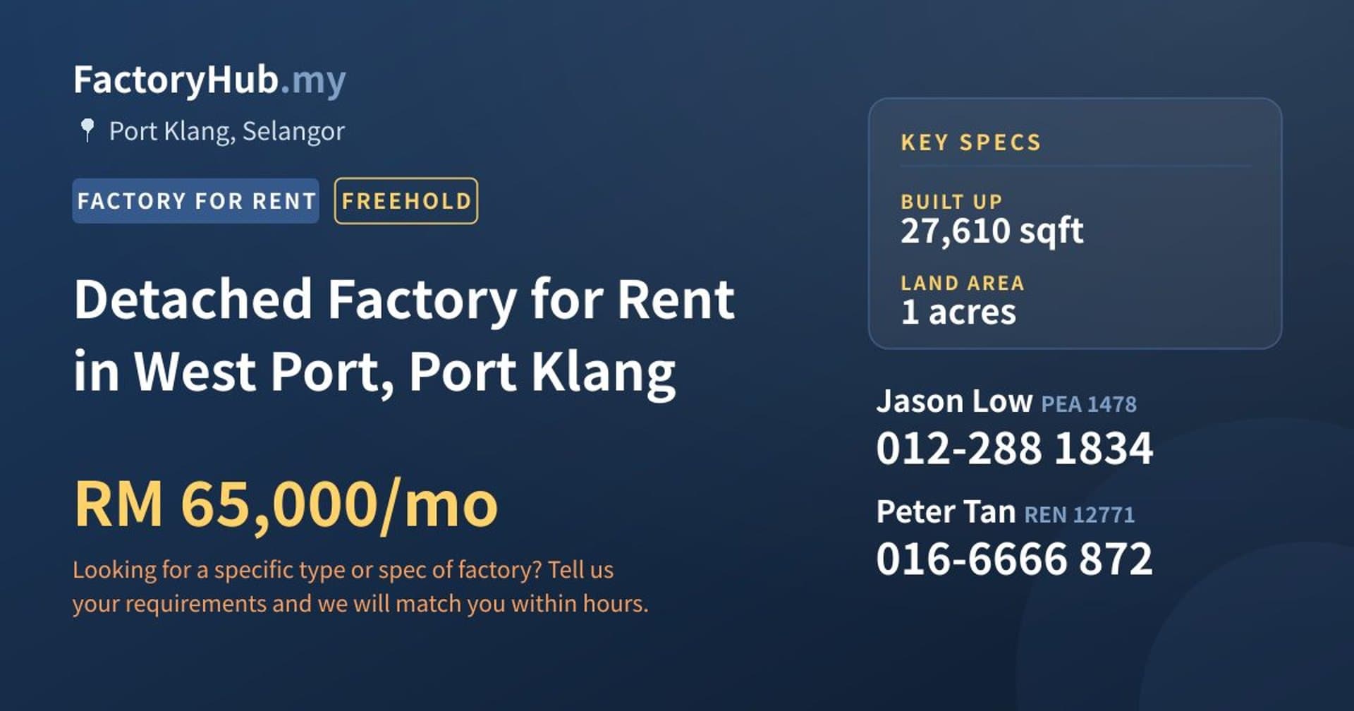 Detached Factory for Rent in West Port, Port Klang - Property image 1 of 2