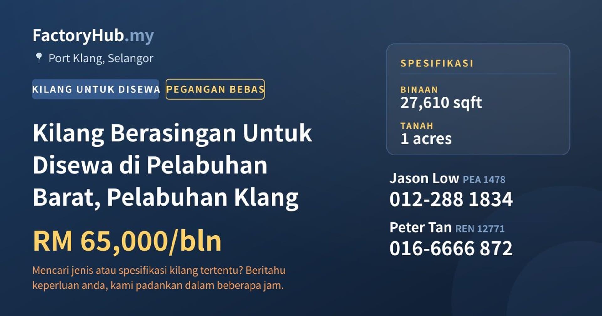 Kilang Berasingan Untuk Disewa di Pelabuhan Barat, Pelabuhan Klang · Imej hartanah 1/2