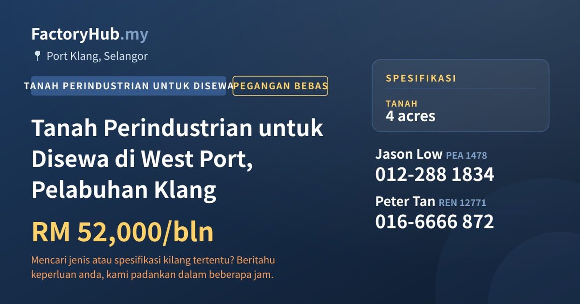 Tanah Perindustrian untuk Disewa di West Port, Pelabuhan Klang · Imej hartanah 1/2