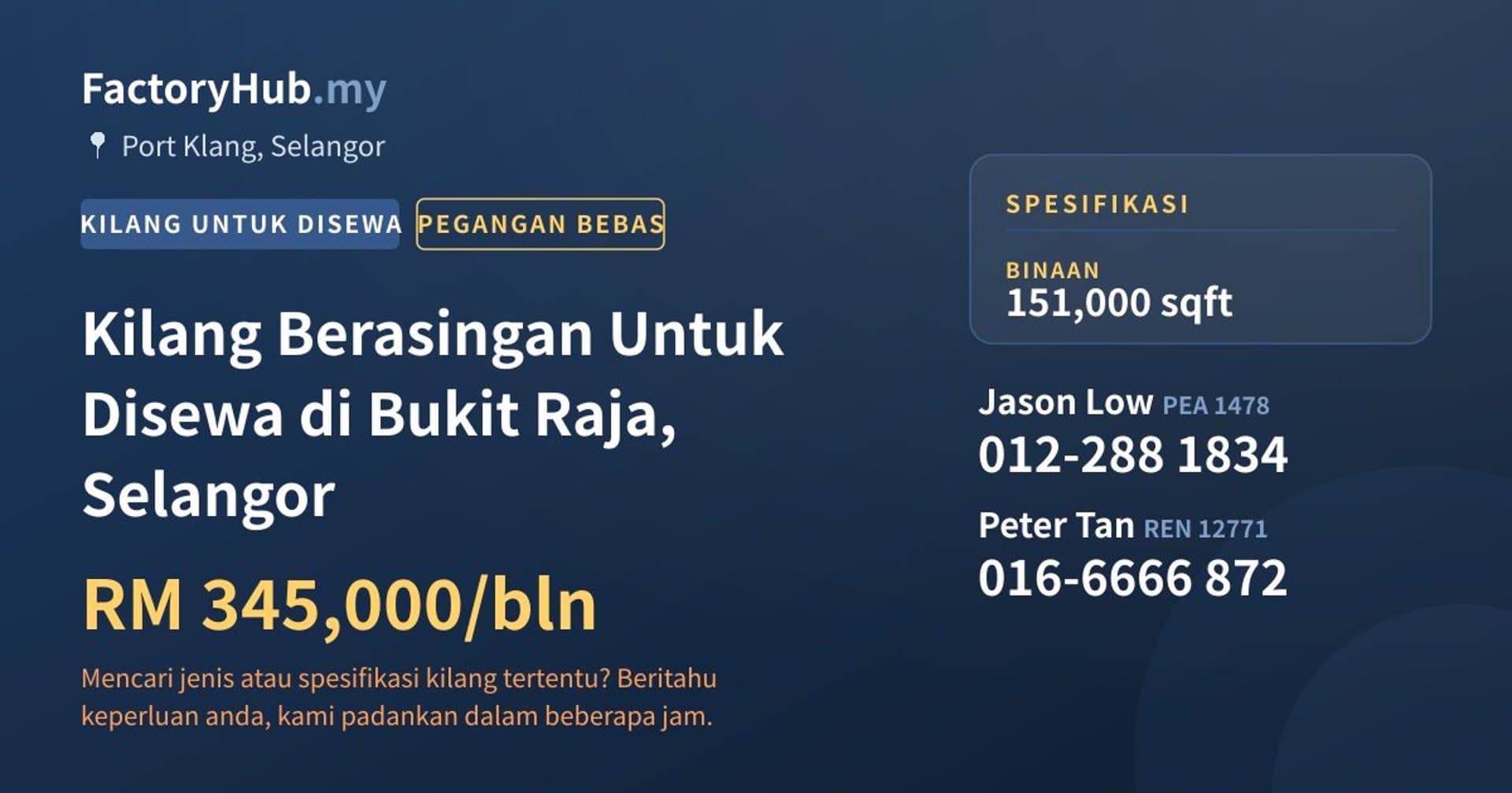 Kilang Berasingan Untuk Disewa di Bukit Raja, Selangor · Imej hartanah 1/2