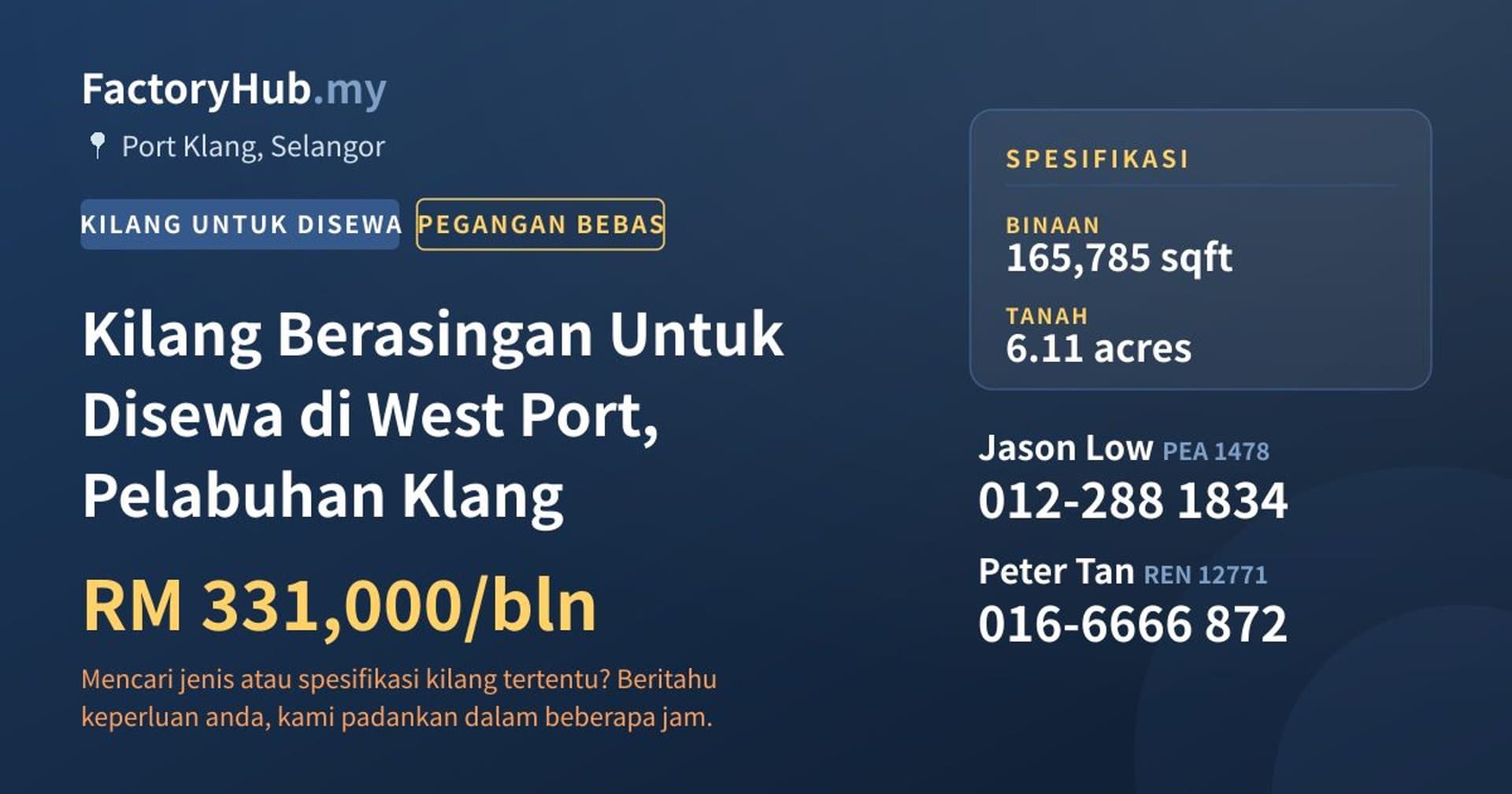 Kilang Berasingan Untuk Disewa di West Port, Pelabuhan Klang · Imej hartanah 1/2