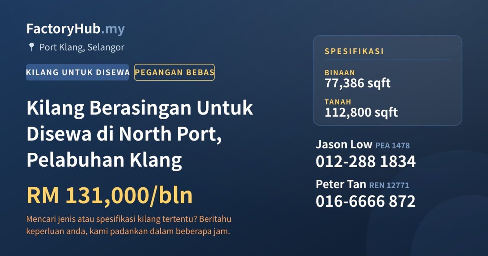 Kilang Berasingan Untuk Disewa di North Port, Pelabuhan Klang · Imej hartanah 1/2