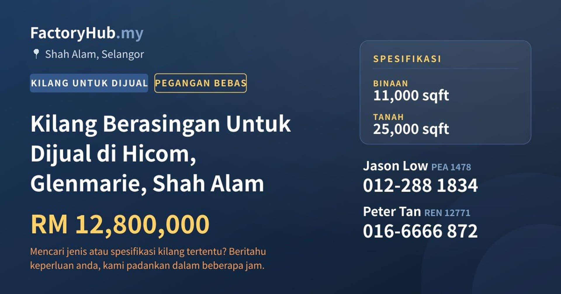 Kilang Berasingan Untuk Dijual di Hicom, Glenmarie, Shah Alam · Imej hartanah 1/2