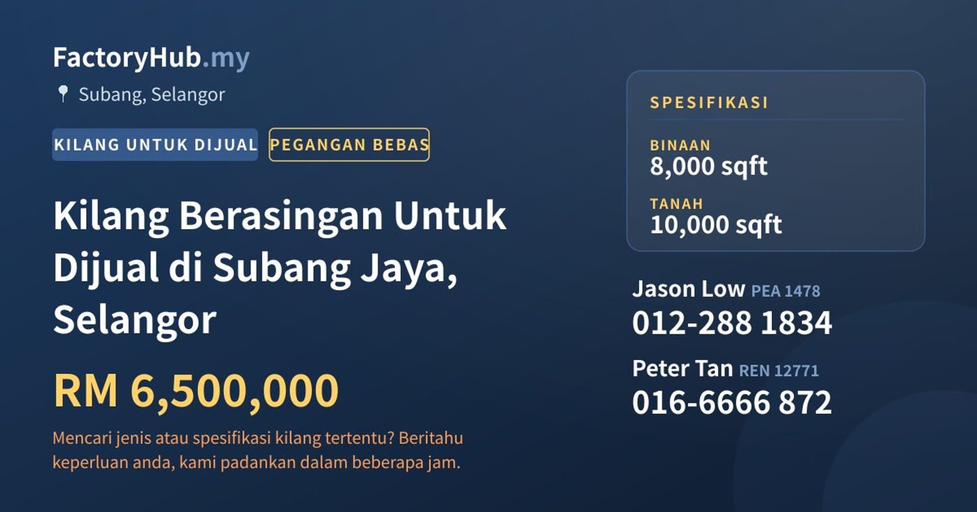 Kilang Berasingan Untuk Dijual di Subang Jaya, Selangor · Imej hartanah 1/2