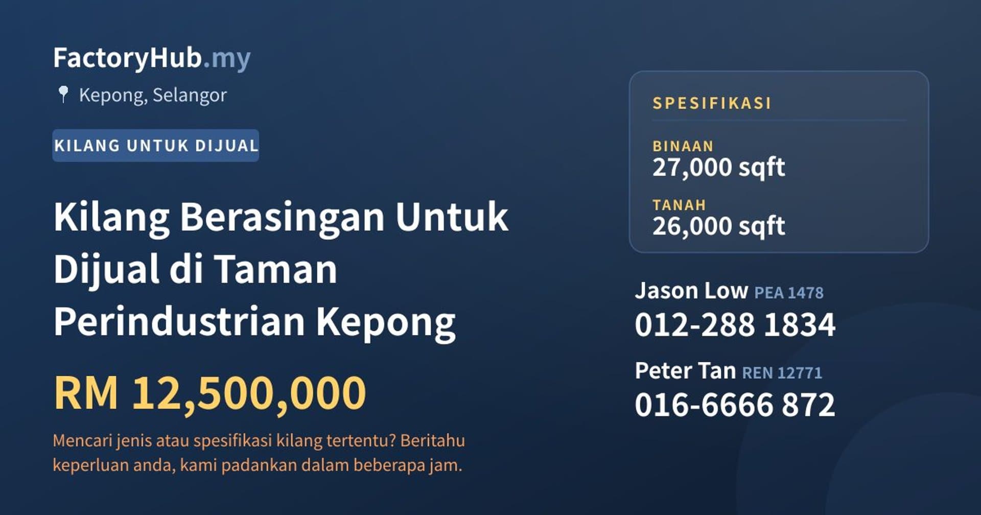 Kilang Berasingan Untuk Dijual di Taman Perindustrian Kepong · Imej hartanah 1/2