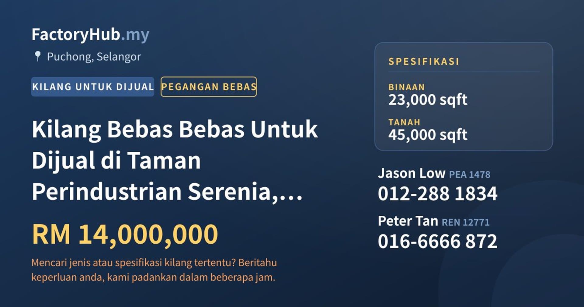 Kilang Bebas Bebas Untuk Dijual di Taman Perindustrian Serenia, Puchong · Imej hartanah 1/2