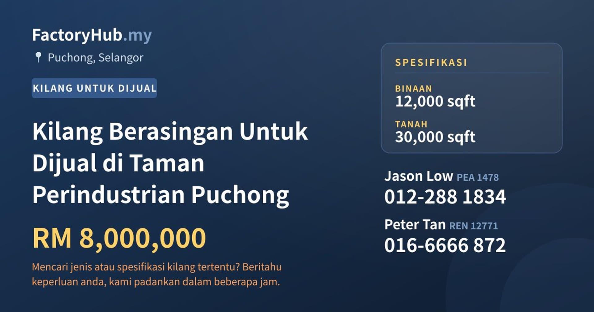 Kilang Berasingan Untuk Dijual di Taman Perindustrian Puchong · Imej hartanah 1/2