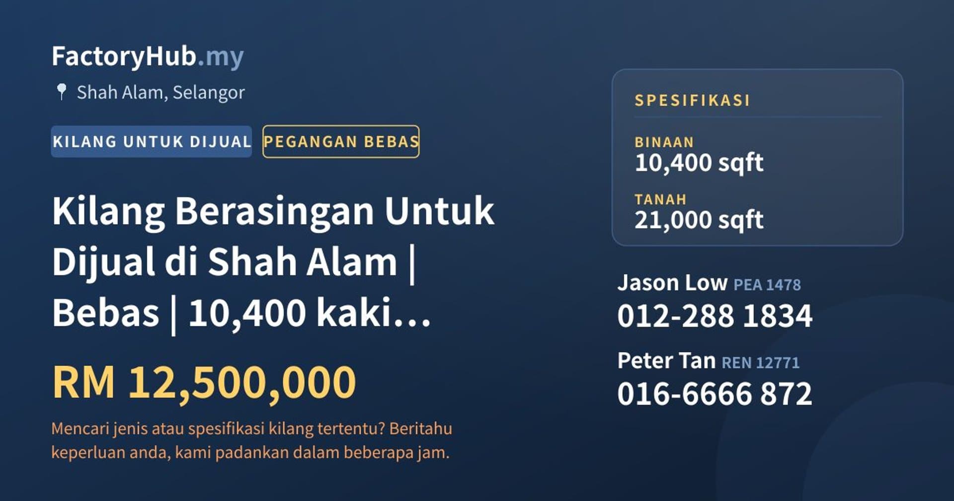 Kilang Berasingan Untuk Dijual di Shah Alam | Bebas | 10,400 kaki persegi · Imej hartanah 1/2