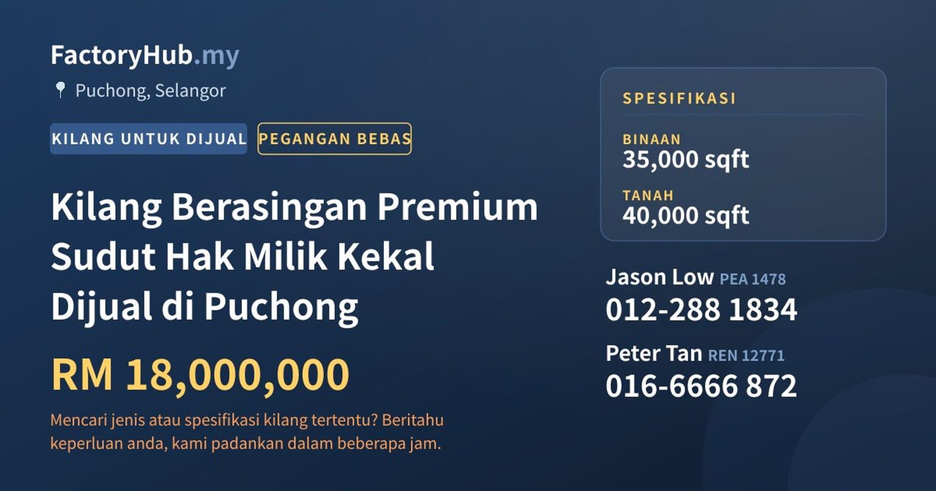 Kilang Berasingan Premium Sudut Hak Milik Kekal Dijual di Puchong · Imej hartanah 1/2