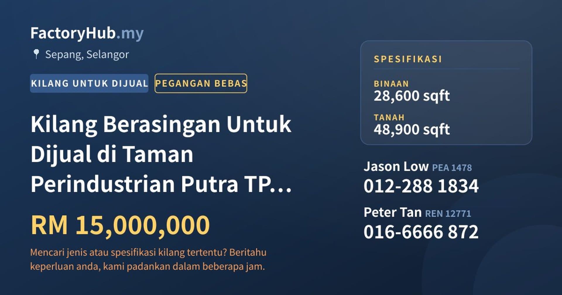 Kilang Berasingan Untuk Dijual di Taman Perindustrian Putra TPP Serenia, Sepang · Imej hartanah 1/2