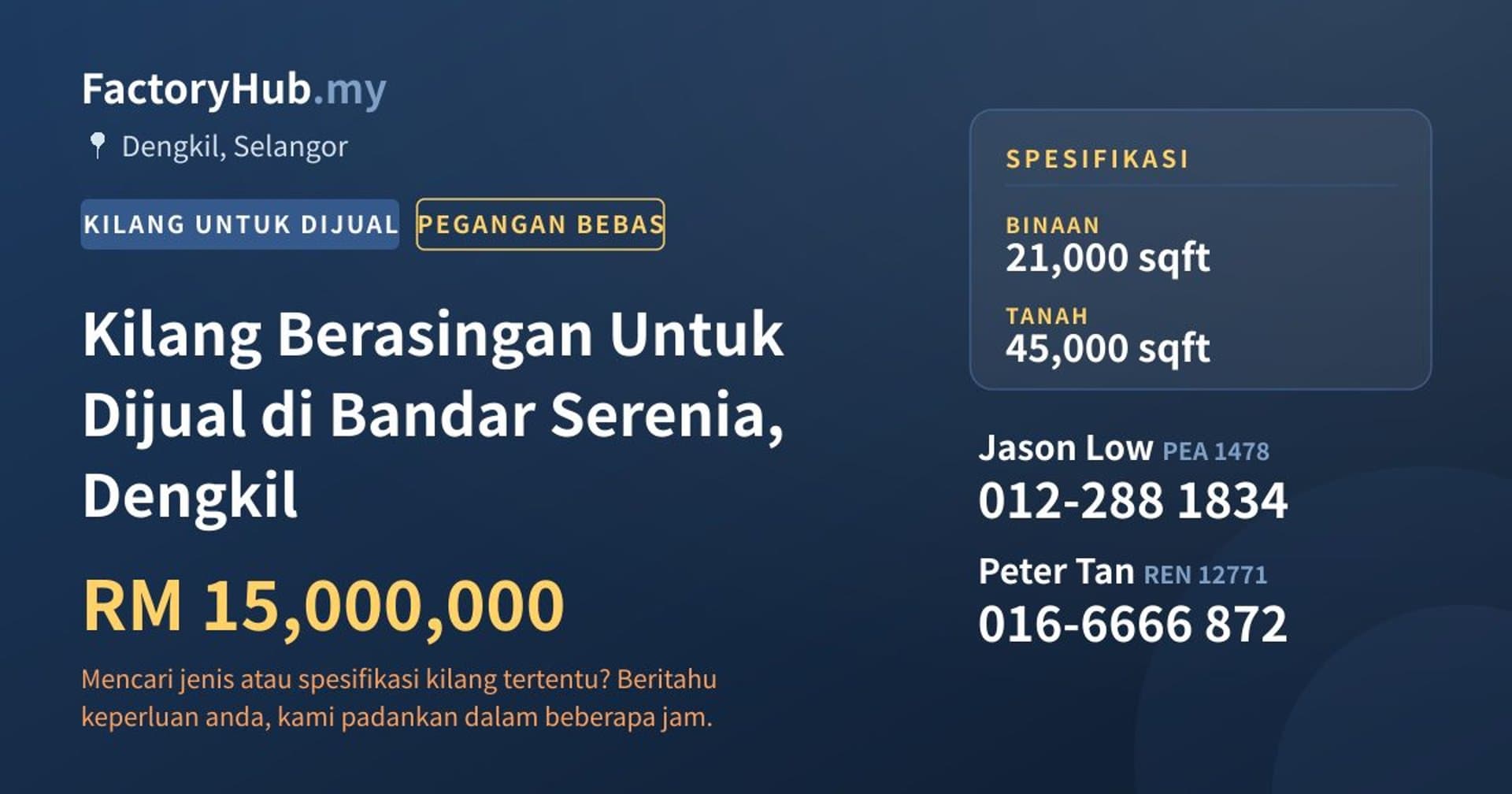Kilang Berasingan Untuk Dijual di Bandar Serenia, Dengkil · Imej hartanah 1/2