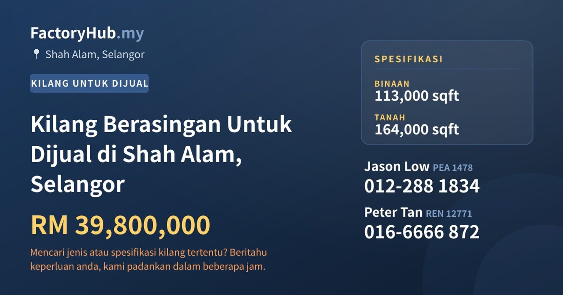 Kilang Berasingan Untuk Dijual di Shah Alam, Selangor · Imej hartanah 1/2