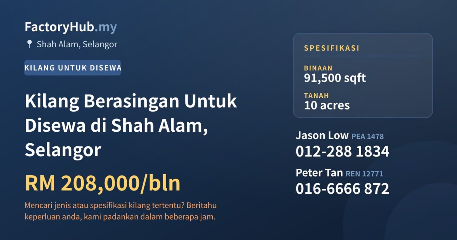 Kilang Berasingan Untuk Disewa di Shah Alam, Selangor · Imej hartanah 1/2