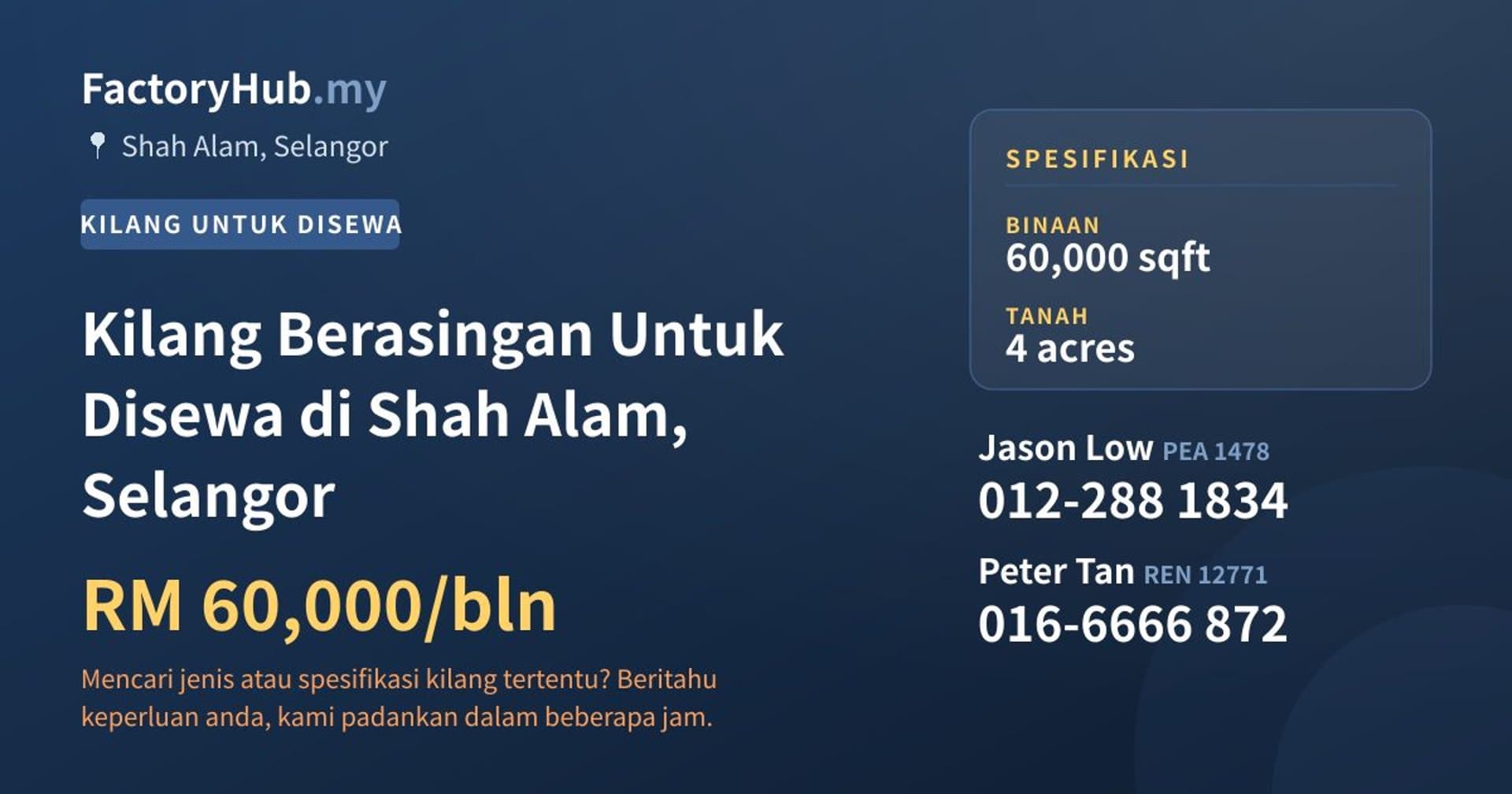 Kilang Berasingan Untuk Disewa di Shah Alam, Selangor · Imej hartanah 1/2