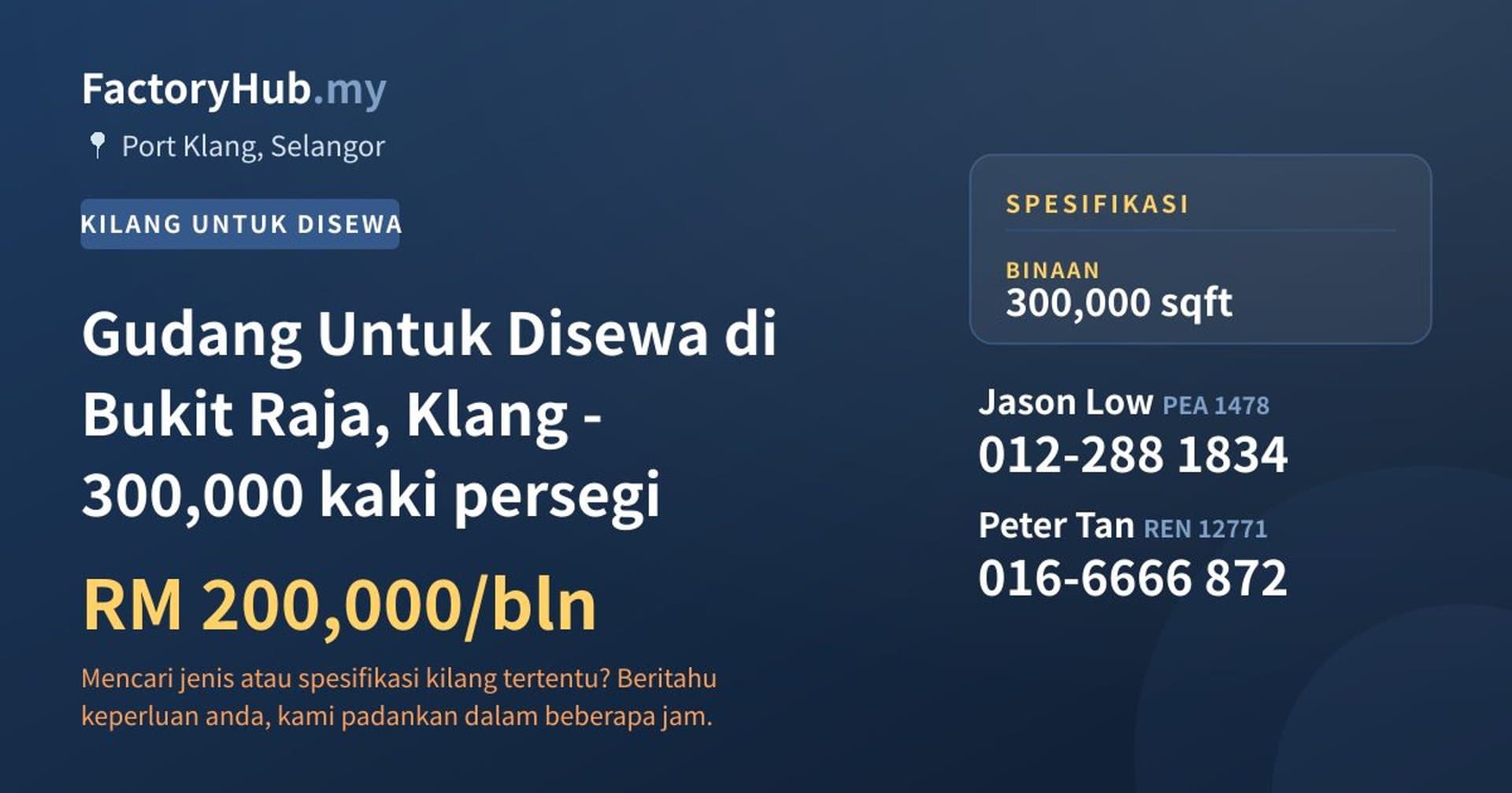 Gudang Untuk Disewa di Bukit Raja, Klang - 300,000 kaki persegi · Imej hartanah 1/2