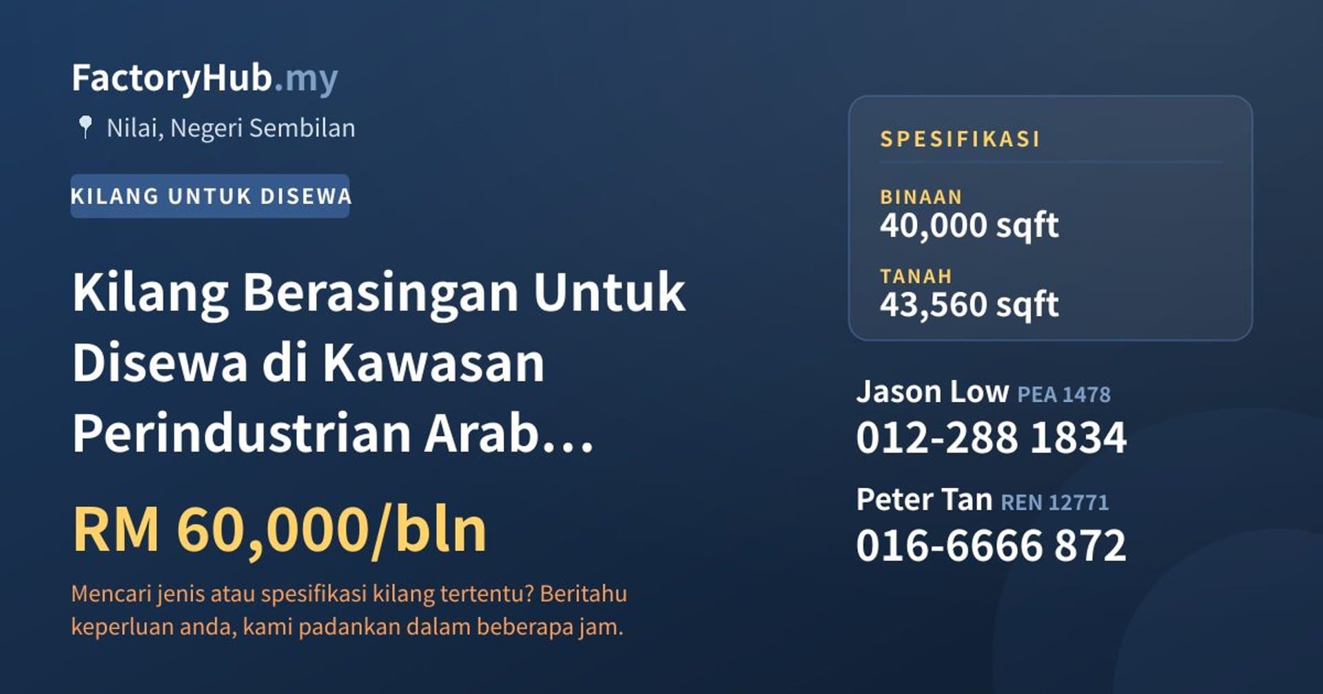 Kilang Berasingan Untuk Disewa di Kawasan Perindustrian Arab Malaysia, Nilai · Imej hartanah 1/2