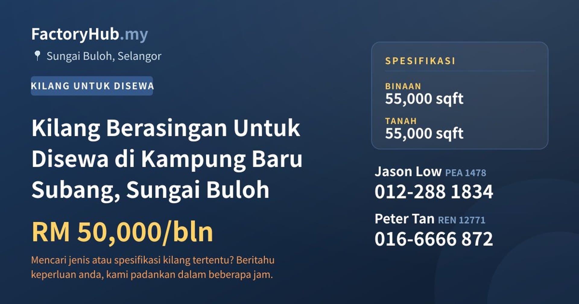 Kilang Berasingan Untuk Disewa di Kampung Baru Subang, Sungai Buloh · Imej hartanah 1/2