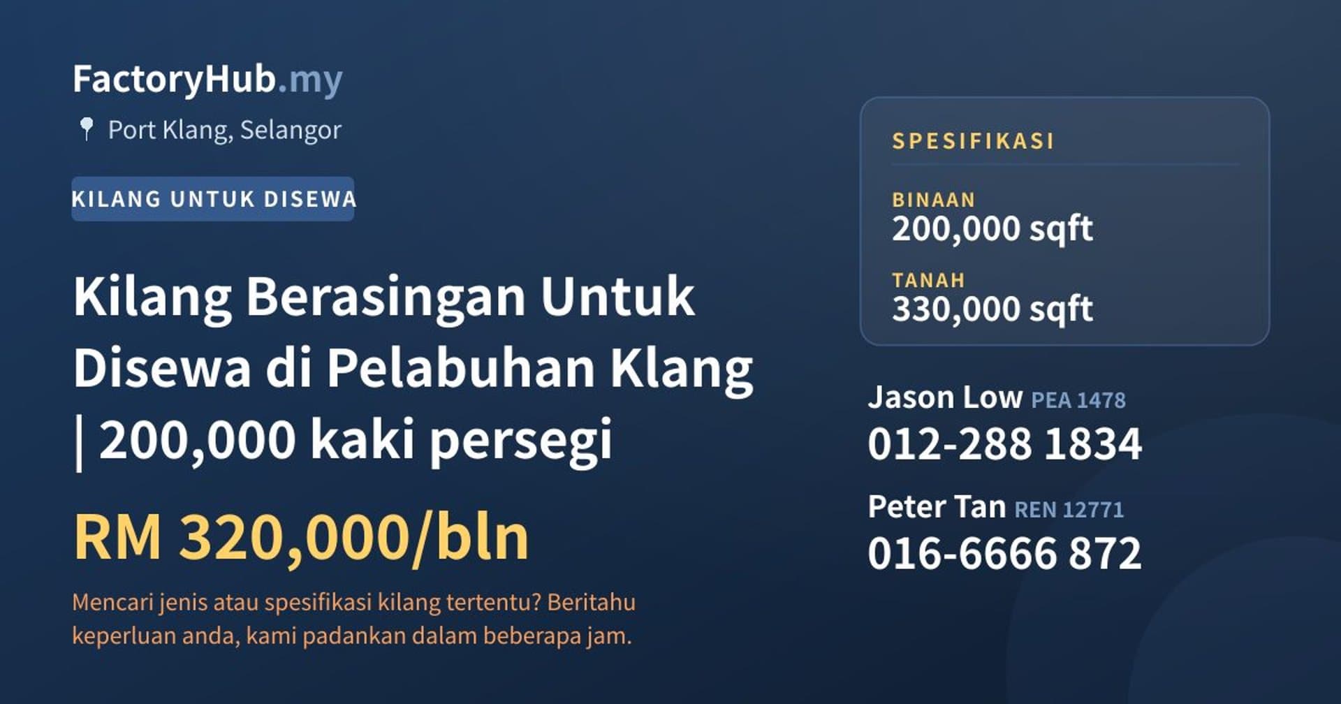 Kilang Berasingan Untuk Disewa di Pelabuhan Klang | 200,000 kaki persegi · Imej hartanah 1/2